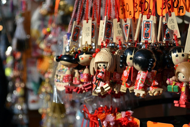 ueberlege-bei-urlaubsouvenirs-genau-ob-du-sie-wirk-cc0-pixabay-marcelokato-240812_download Überlege bei Urlaubsouvenirs genau, ob du sie wirklich brauchst.