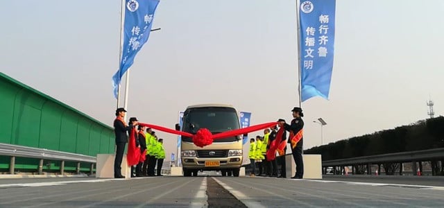 Solar Autobahn China Photovoltaik