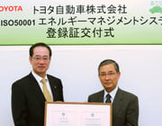 Toyota ISO 50001 (Foto: Toyota)