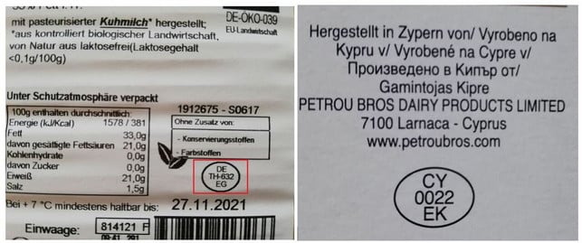 das-kleine-oval-gibt-dir-informationen-ueber-die-he-victoria-clauss-utopia-211103_download Das kleine Oval gibt dir Informationen über die Herkunft des Produkts.