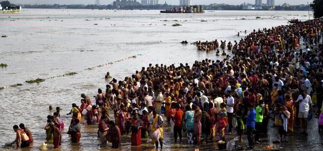 Ganges