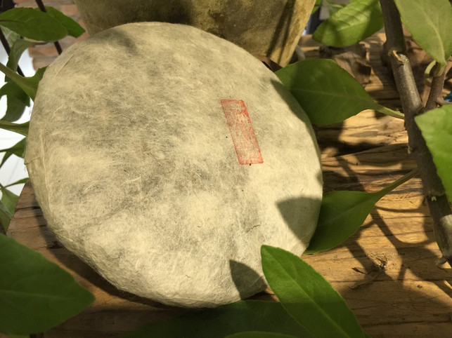 traditioneller-pu-erh-teekuchen-cc0-pixabay-renchaono1-190428_download Traditioneller Pu-Erh Teekuchen