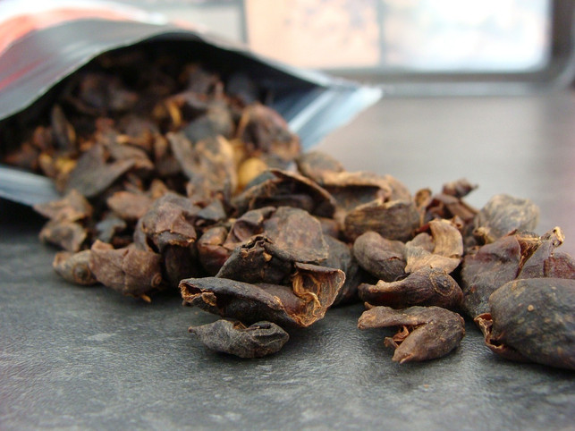 bei-cascara-handelt-es-sich-um-das-getrocknete-fru-cc0-pixabay-ken_lecoq-230515_download Bei Cascara handelt es sich um das getrocknete Fruchtfleisch der Kaffeekirsche, das die Kaffeebohne umhüllt.