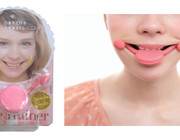 Absurde Frauen-Produkte: Smile Trainer