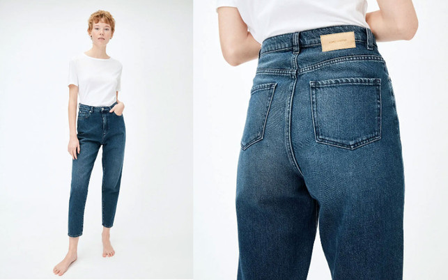 bio-jeans-billiger-s-screenshot-armedangels-200227-800x1280 Bio-Jeans von Armedangels