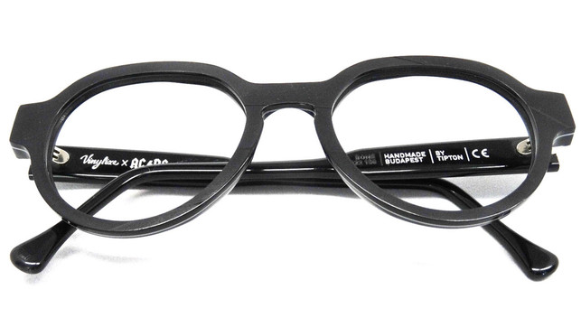 Bessere-Brillen-Produkt-1-z-1280x720 Durchblick ACDC Edition Vinyl