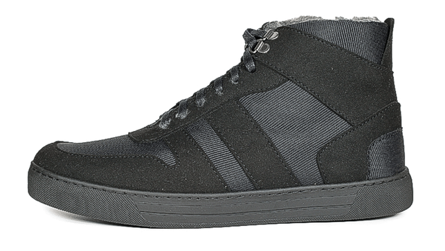 Winter-Sneaker-Fairticken-s-fairticken-210922-1280x720px Winter Sneaker von Fairticken