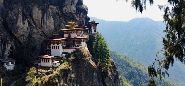 bhutan-berg-pb-171019-1280x600 Bhutan