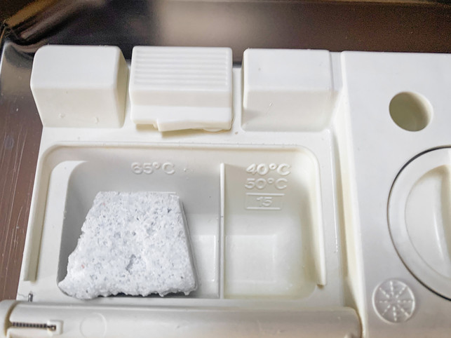 gib-die-spuelmaschinentabs-in-das-pulverfach-deiner-utopia-kb-210924_download Gib die Spülmaschinentabs in das Pulverfach deiner Spülmaschine.